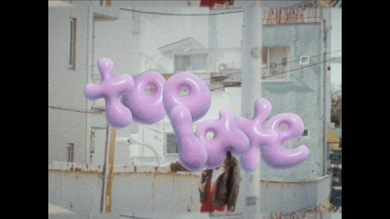 REJAY - Too Late  (Official Music Video)