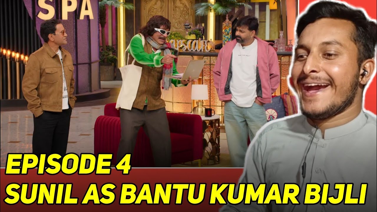 Sunil As Bantu Kumar Bijli | Manoj Tiwari, Pawan S & Dinesh | The Great Kapil Sharma Show 