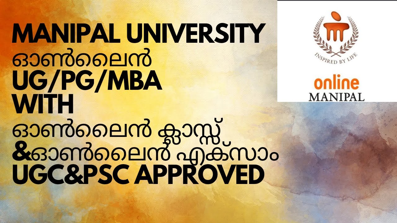 ONLINE MANIPAL COURSES|ONLINE EXAM |ONLINE CLASSES |NO 1 STATE PRIVATE UNIVERSITY
