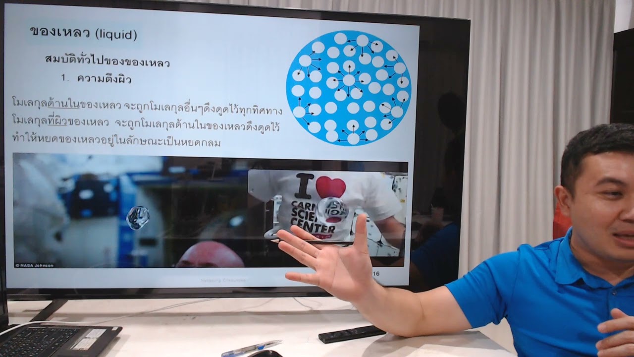 09   CPH   2 Mar 26   09