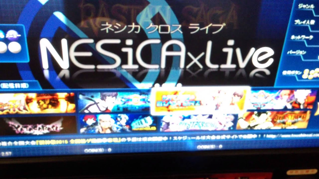 Taito NESICAxLive Preview