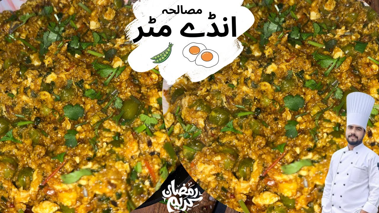 Anday Matar Masala | Mazedaar Aur Asaan Breakfast Recipe