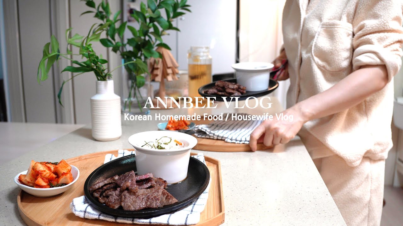 Начните свое утро с корейской еды/вкусной еды💚 Меню завтрака на 4 дня