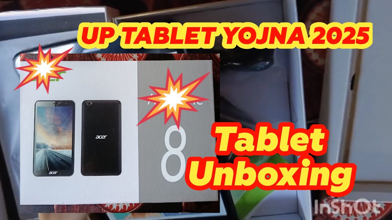 UP Tablet Yojna 2025 Tablet Unboxing 2025 | up government tablet unboxing 