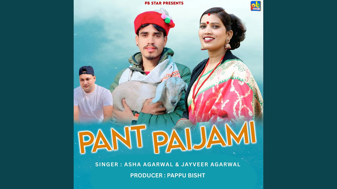 Pant Paijami