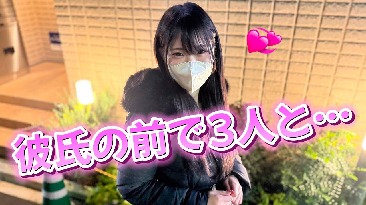 見てみたい