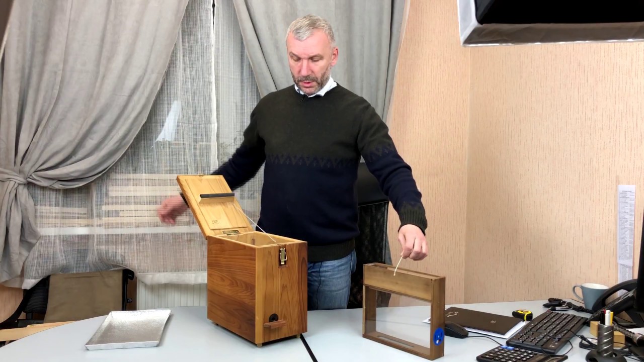 Парк Плюс: брачный улей EWK