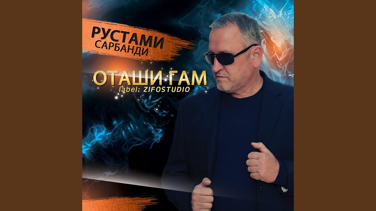 Тарки ёри