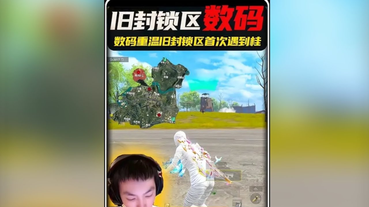 数码单四挑战地铁旧封锁区！首次遇到桂，双方强强对碰谁能拿下？‖ 数码耗费在交易行千万地铁币只为展现自己的合成技艺 ‖ 数码封锁旧街骑马进辐射打法！钻石打火机百万撤离不是梦 