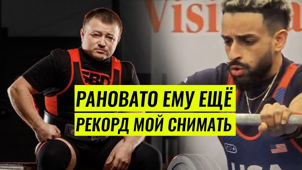 ФЕДОСИЕНКО О ПОБЕДЕ АМЕРИКАНЦА ВОСКАРА КАРПИО НА ЧМ 2024 / КАТЕГОРИЯ ДО 59 КГ