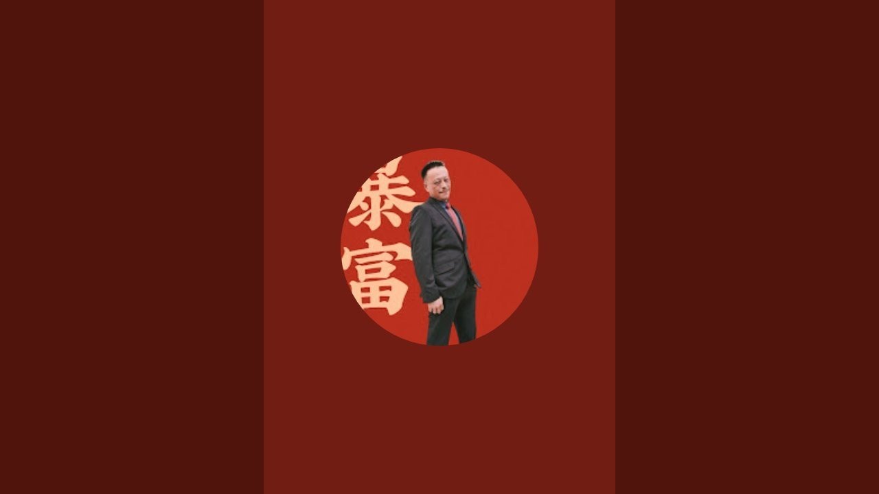 資給力樂團