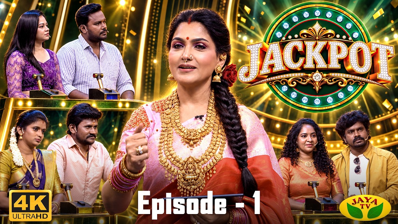Kushboo vs Crazy Contestants | JACKPOT