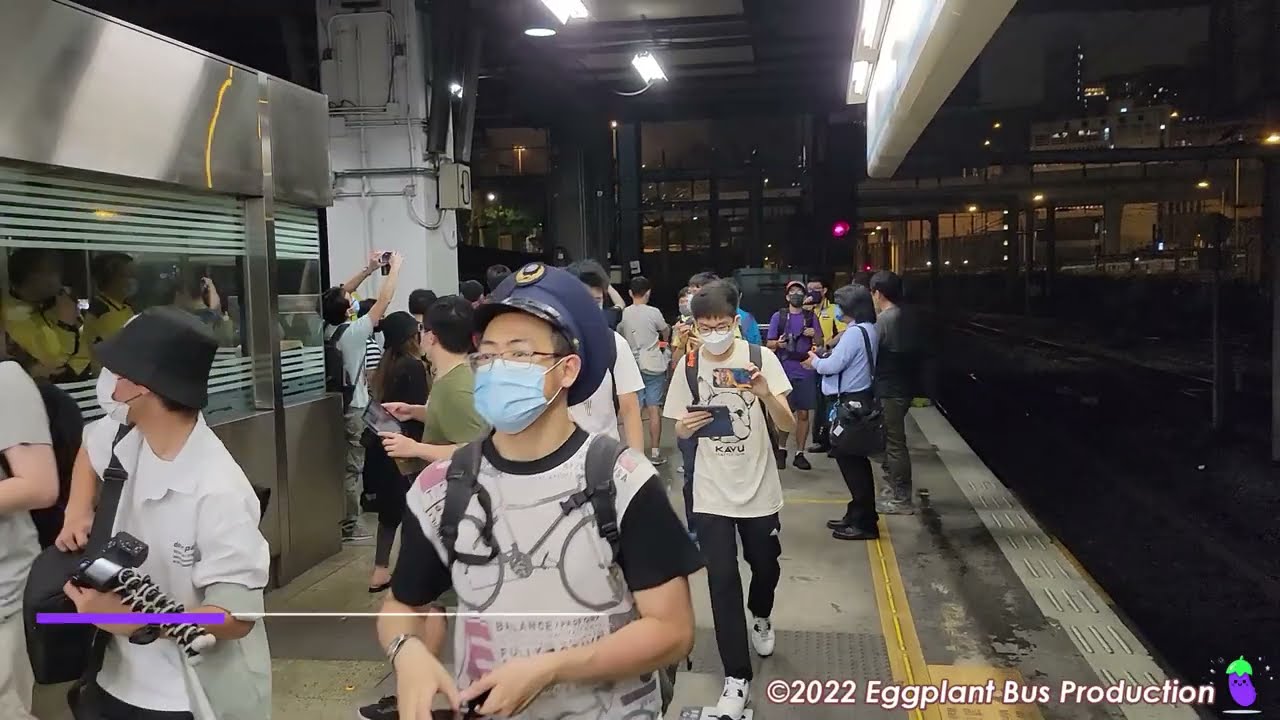🍆 | 🇭🇰Hong Kong | MTR Special Edition | Farewell to Hung Hom Station