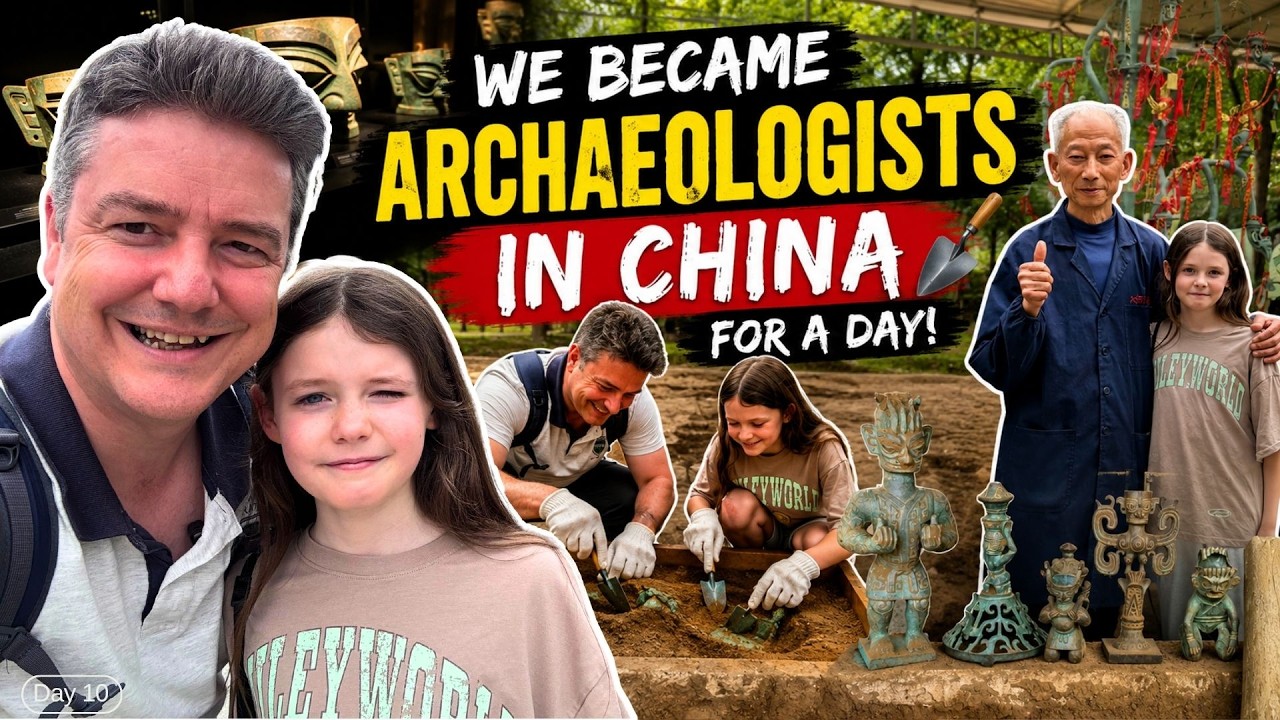 Величайшее археологическое открытие Китая? 🇨🇳 в Чэнду, Китай