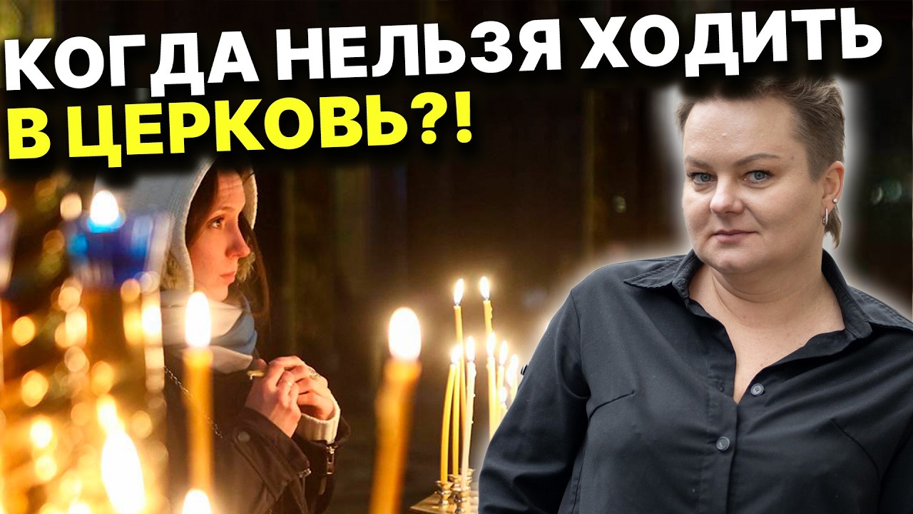 ЭТО РАЗРУШИТ ВАШЕ ЗДОРОВЬЕ! КАК ИЗБАВИТСЯ ОТ БОЛЕЗНЕЙ?