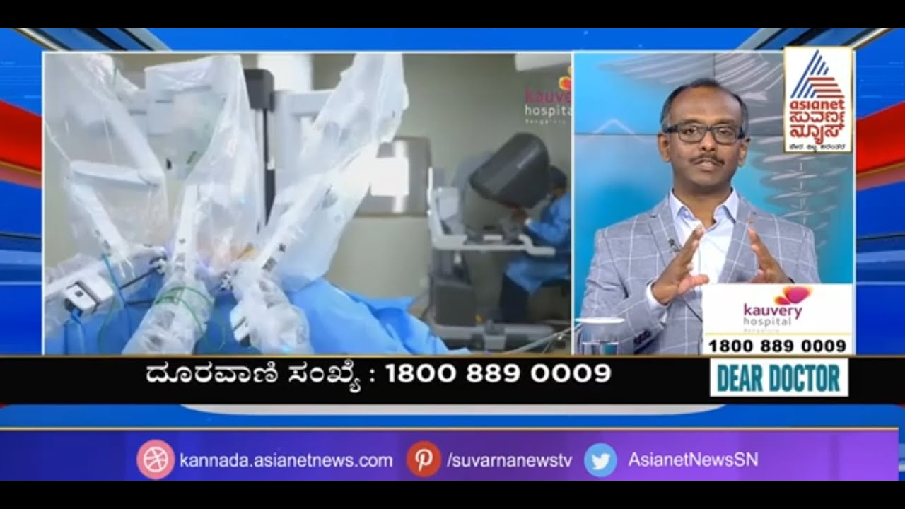 Discover the Future of Heart Surgery with MICS | Kauvery Hospitals Bangalore