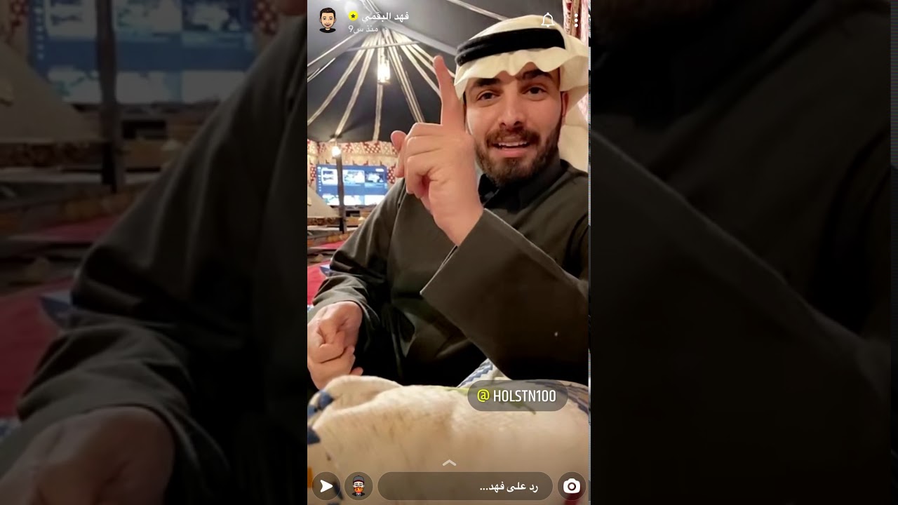 ناصر العوده سوا مشكله مع حكومة اندنوسيا و كيف عاقبوه - مع فهد البقمي