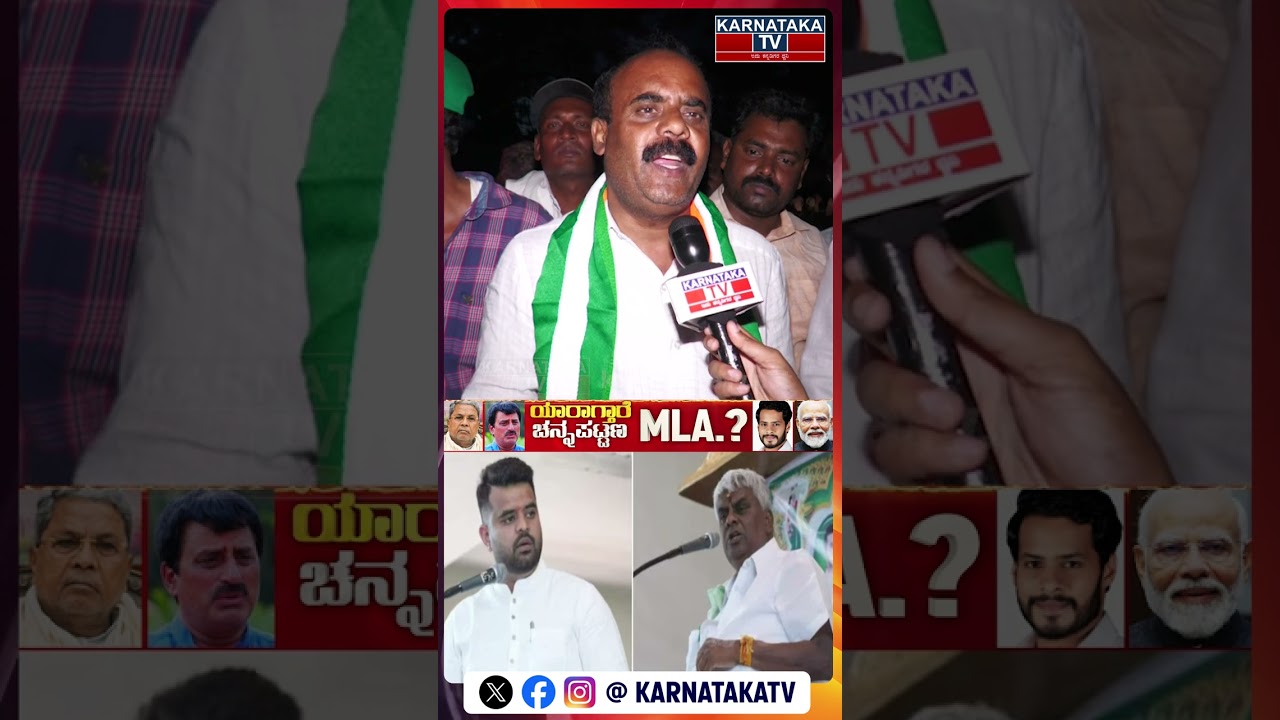 Nikhil Kumaraswamy  VS CP Yogeshwar | Channapatna By Election | Karnataka TV