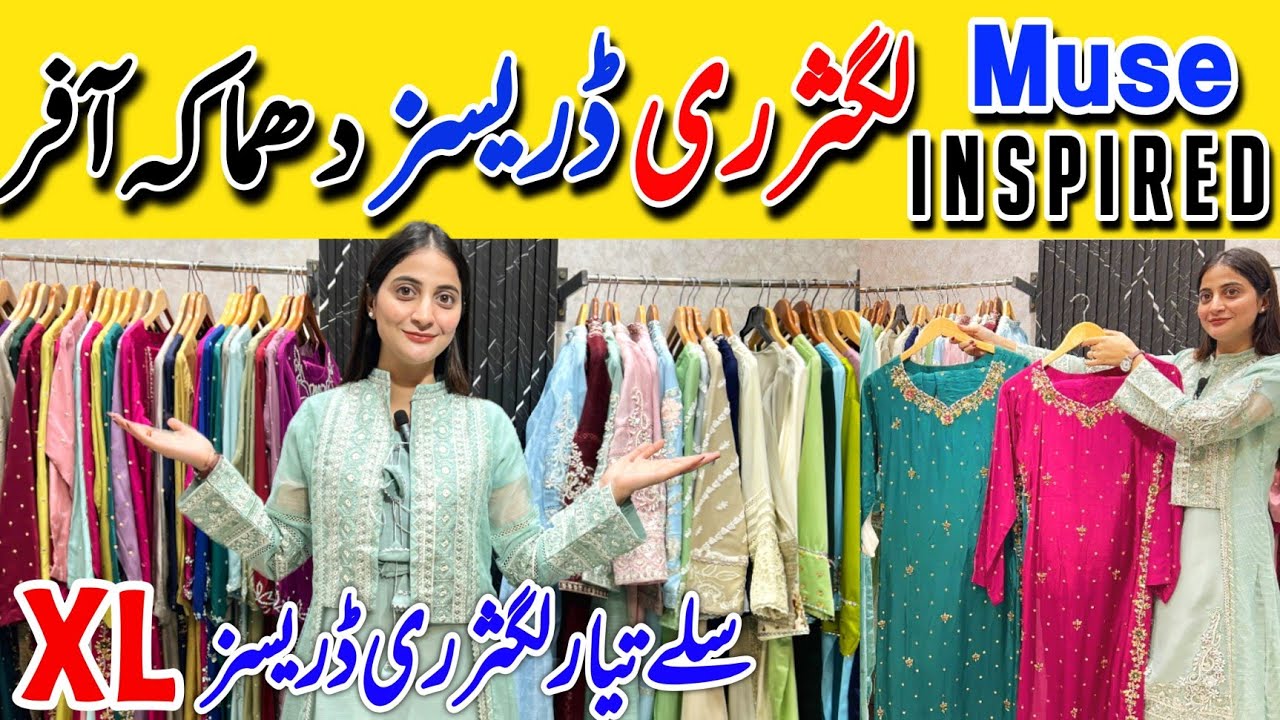 Hurry up!! Muse Luxe Trendy Stylish Fancy Dresses S - XL | sheesha silk - Raw silk - shaffon