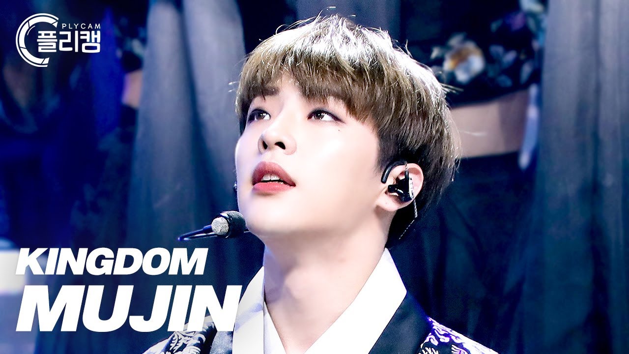 [플리캠 4K] KINGDOM MUJIN 'ASCENSION(승천)' (킹덤 무진 직캠) l Simply K-Pop CON-TOUR Ep.514