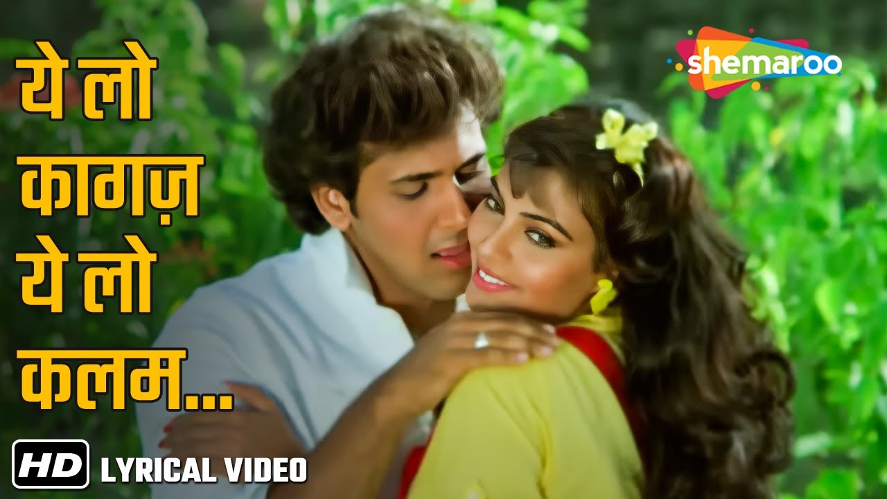Ye Lo Kagaz Ye Lo Kalam (Lyrical) | Mera Lahoo | Govinda, Kimi Katkar | Alka Yagnik, Shabbir Kumar