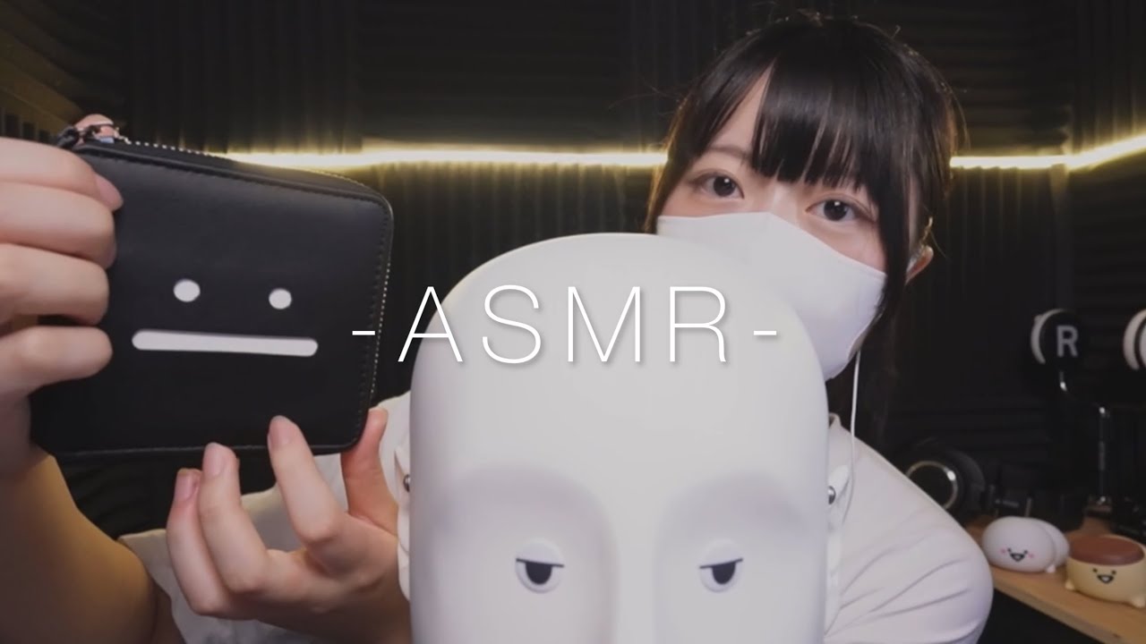 貴方を寝かしつけるASMR/タッピング・スクラッチング/b1-e dummy head【大学生のASMR】