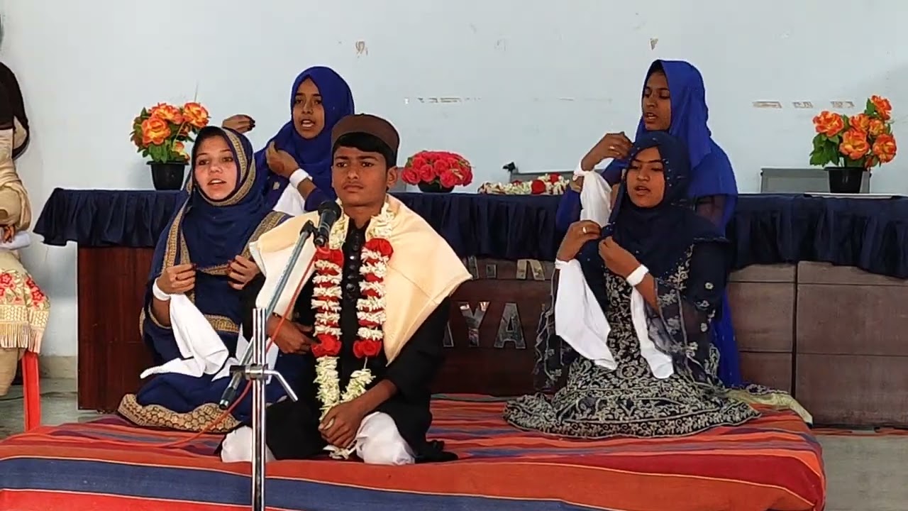 Tajadar E Haram Song By Govt. Muslim Residential School Students Vijayapur