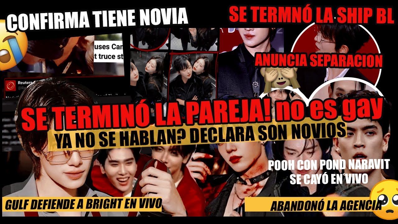 NO ES GAY tiene novia!🌈💔TERMINÓ la pareja! Dejó la empresa!  Se acabó la ship! ! Vuelve al bl!