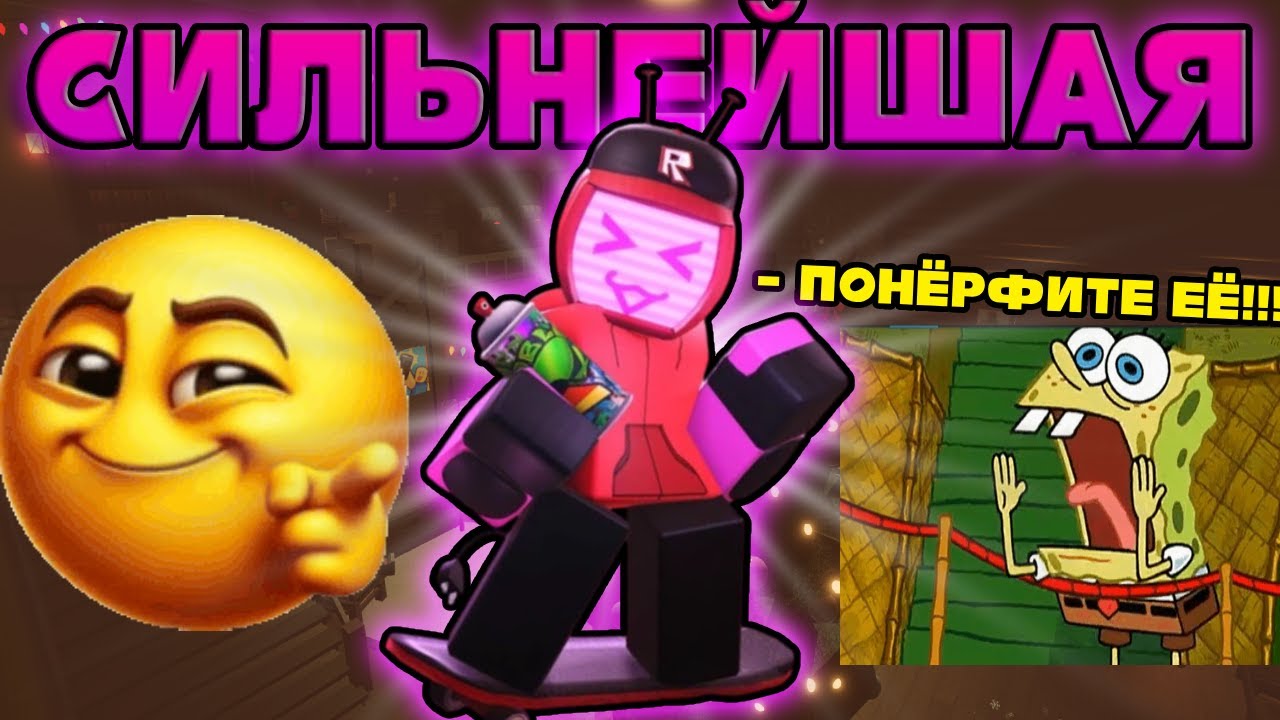 СИЛЬНЕЙШИЙ ВЫЖИВАЛЬЩИК В FORSAKEN