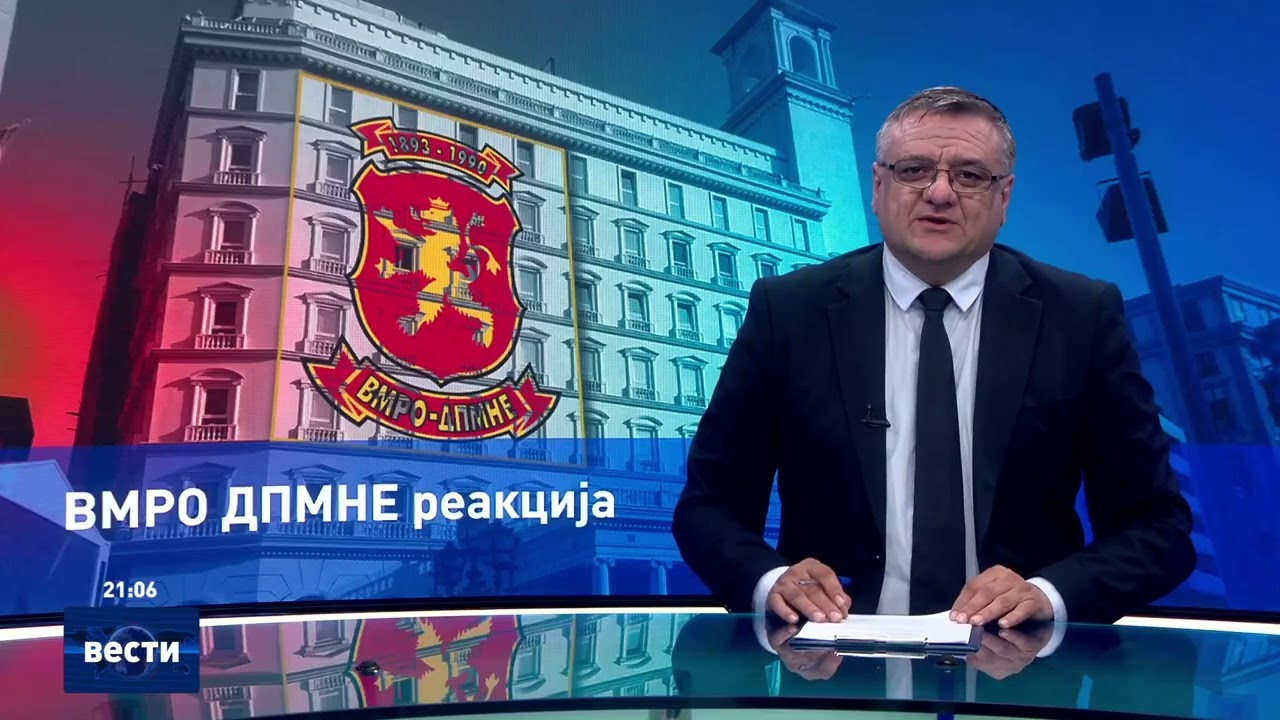 Вести во 21:00 на Сител Телевизија, 01.03.2026