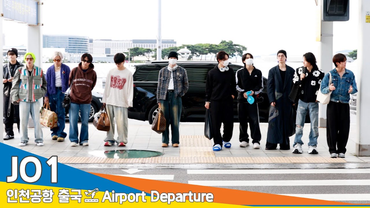 [4K] JO1(제이오원), 한국에 온지 12시간도 안 지났는데 바로 또 출국✈️Airport Departure 2024.9.26 Newsen