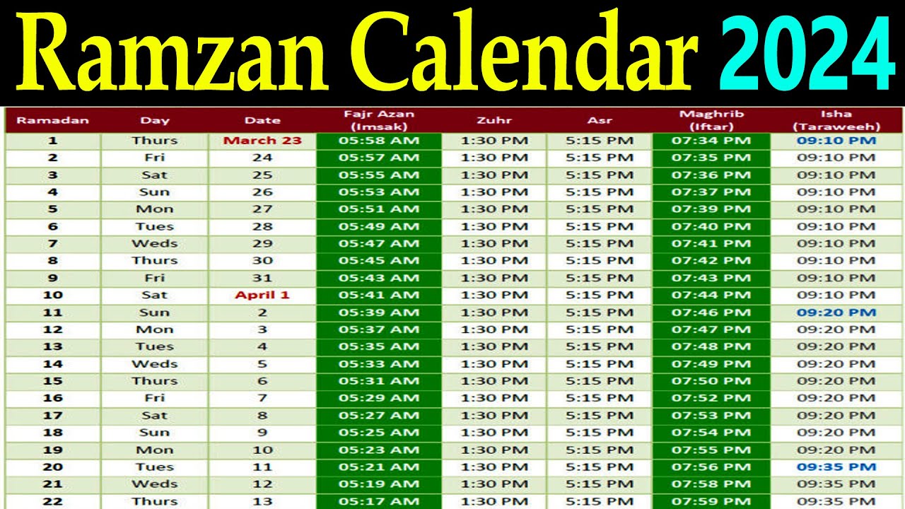 Ramadan calendar 2024 | 2024 Ramzan calendar | ramzan kab hai 2024 | ramzan ka chand kab hoga 2024
