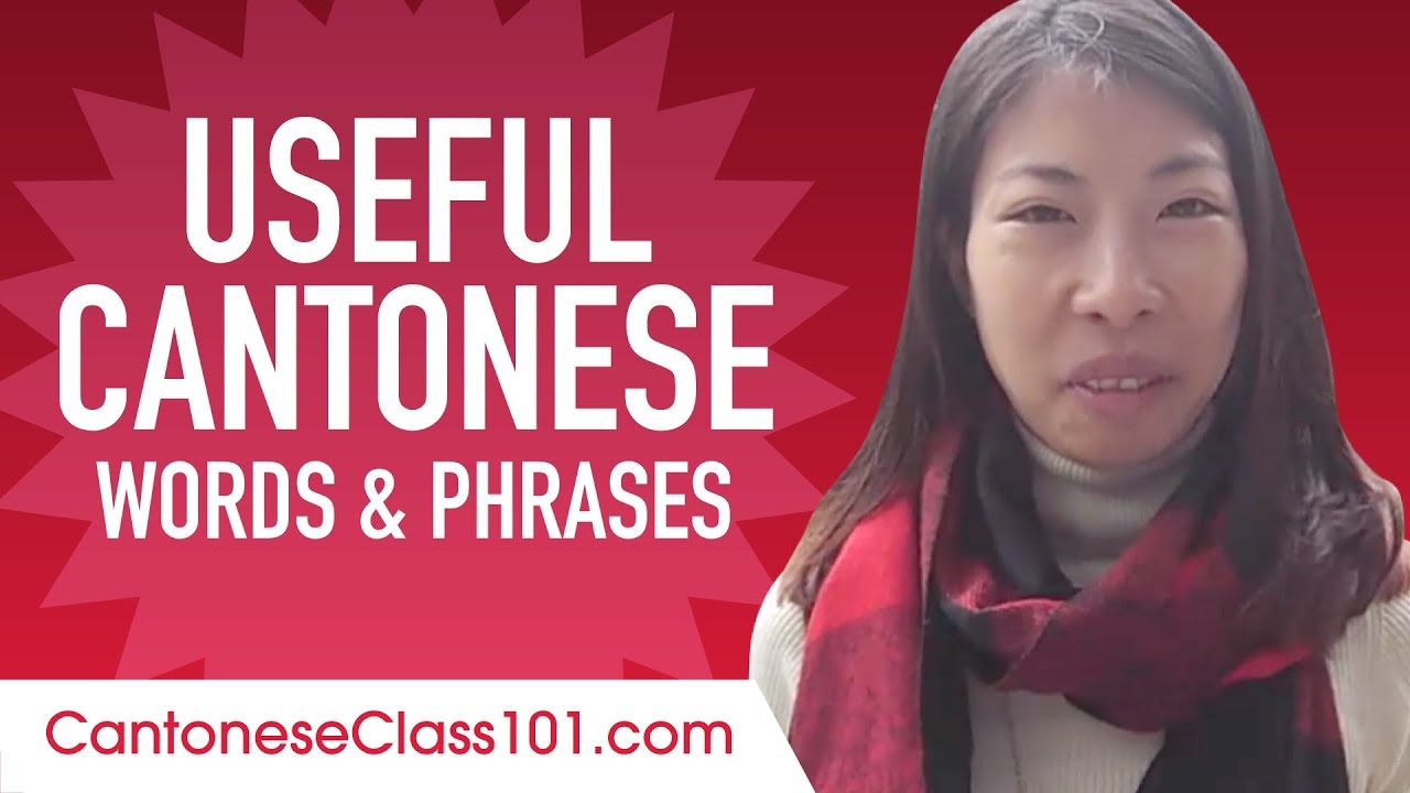 Useful Cantonese Words & Phrases to Speak Like a Native