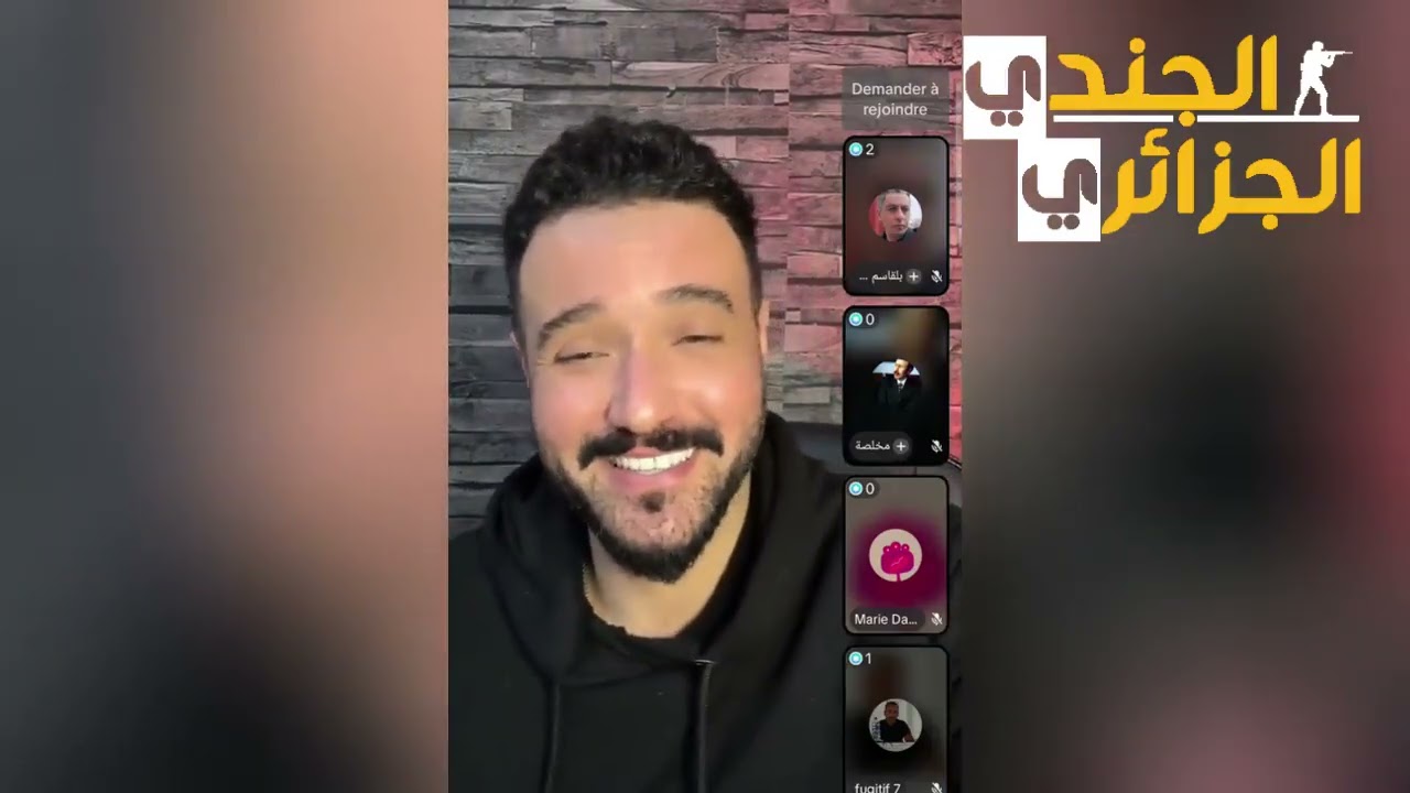 الصحفي الجزائري أمين في حوار مع عياشي حول محاولة استفزازية داخل المدرجات الجزائرية 