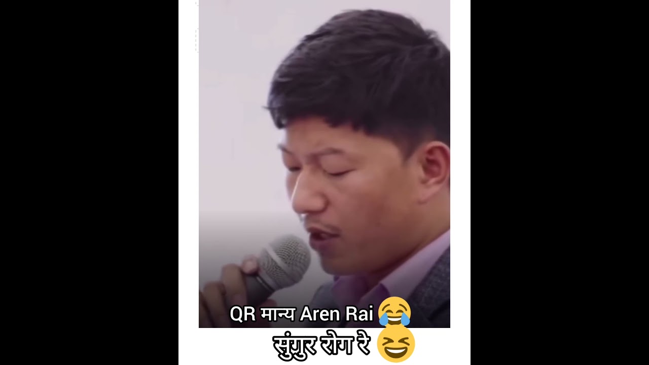 QR मान्य Aren Rai Funny moments 🤣🤣😝🤧🥶🤧🥶🤡 Harka Sampang Mato Party
