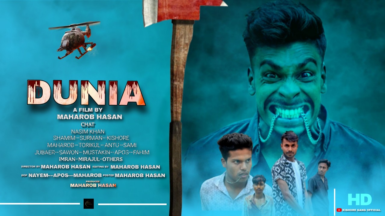 DUNIA | দুনিয়া | Full movie | Shot film | Action video | 4K | HD | Maharob Hasan | 2026