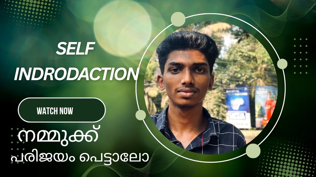 നമ്മുക്ക് പരിജയം പെട്ടാലോ 🥰❤️|MY SELF INTRODUCTION VIDEO |sabansabidaries