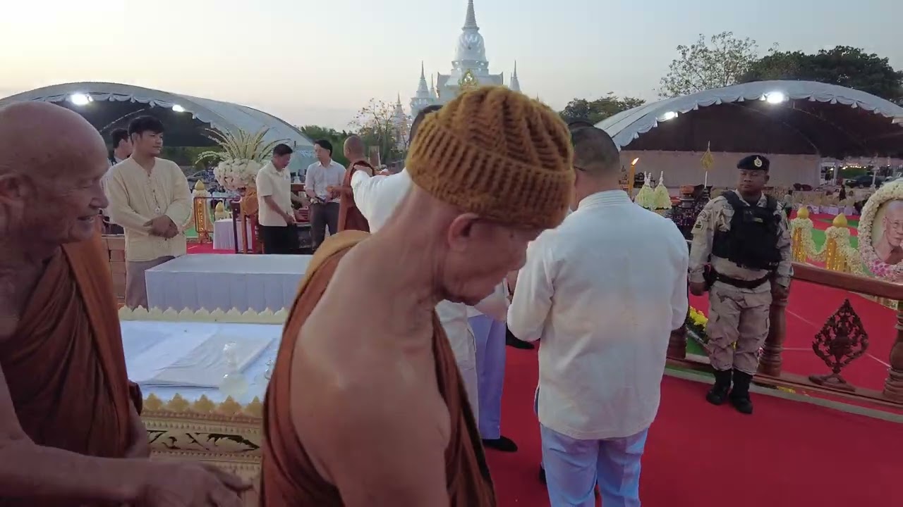 020225692026 ByPC2wara 1/ 2 งานวันสุดท้าย พิธีสามหาบในการเก็บอัฐิ ลป.คำบ่อ ๒ ก.พ.๒๕๖๙ วัดบ้านตาล