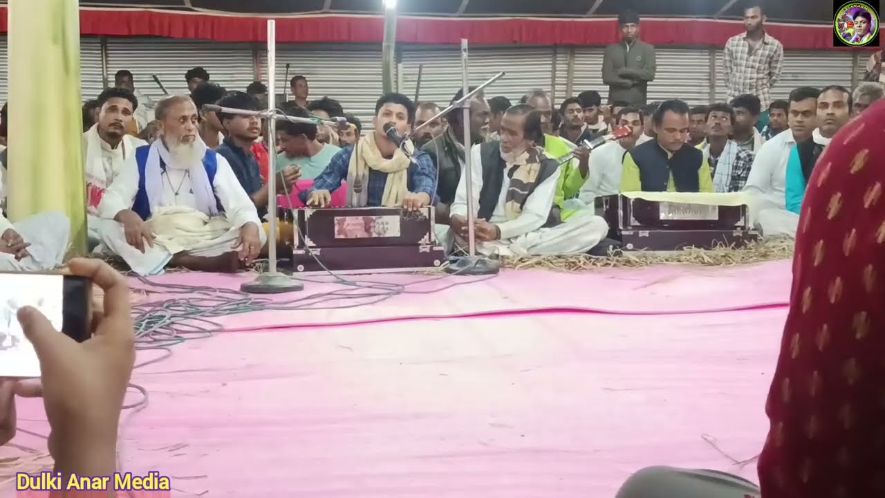 তুমি আমার গলার মালা তুমি প্রানো ধন শিল্পী শামসুল 