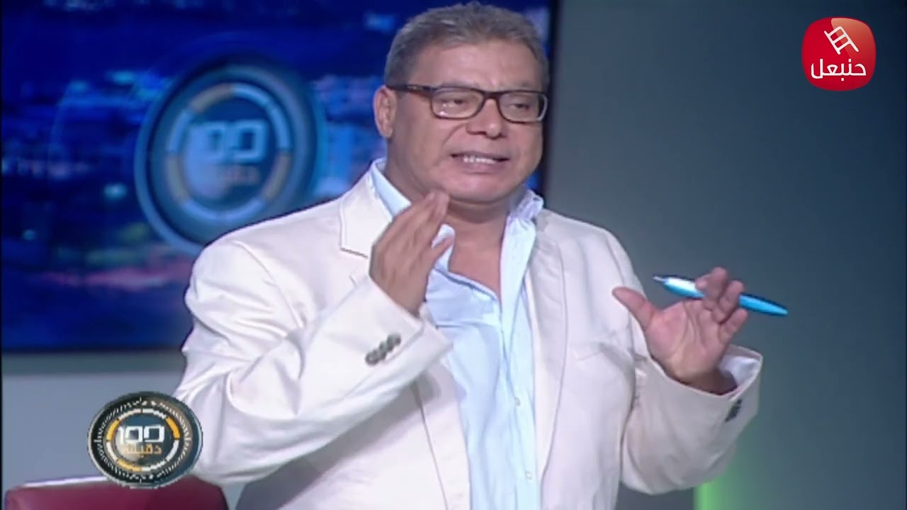 غازي معلى : العلاقة بين تونس والجزائر مريبة  #100دقيقة #حنبعل