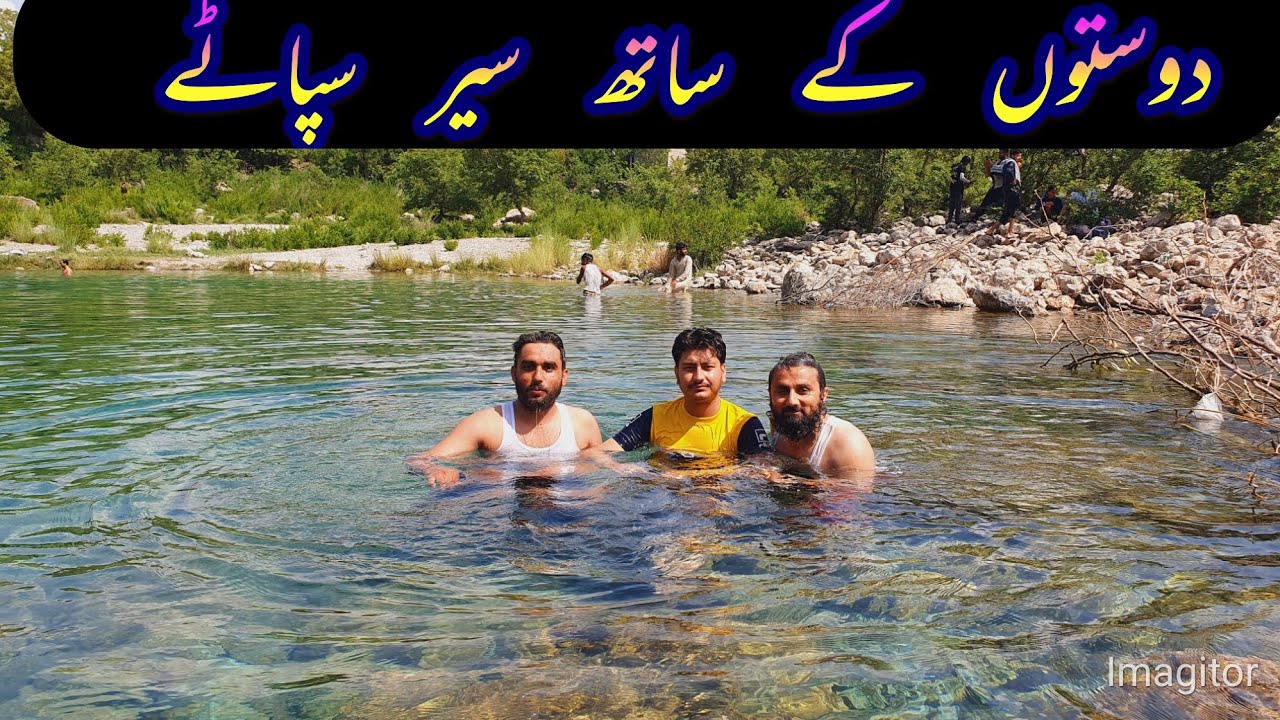 khanpur Dam swimming vlog