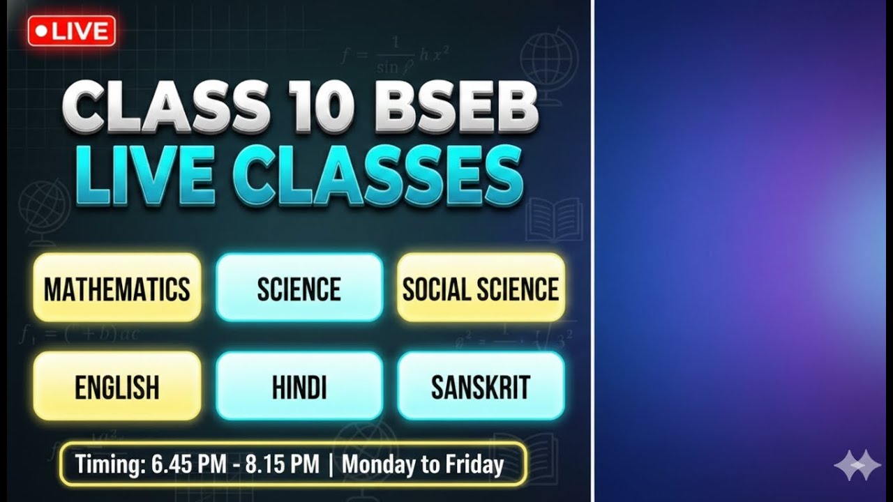 Class 10 | Marathon Classes Maths & Science | Paradise Gyan Sagar