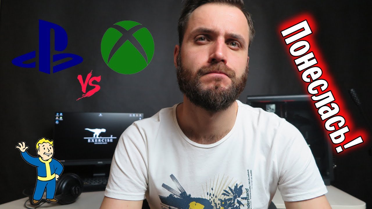 PS5 vs Xbox SX &mdash; Грядет Война Консольная