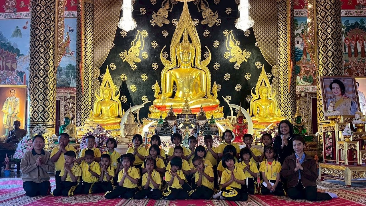 ทัศนศึกษารร.เย็นศิระบ้านหมากแข้ง ระดับชั้นป.1-3 ประจำปี 2568 ณ อำเภอด่านซ้าย จ.เลย วัน13 ก.พ. 69