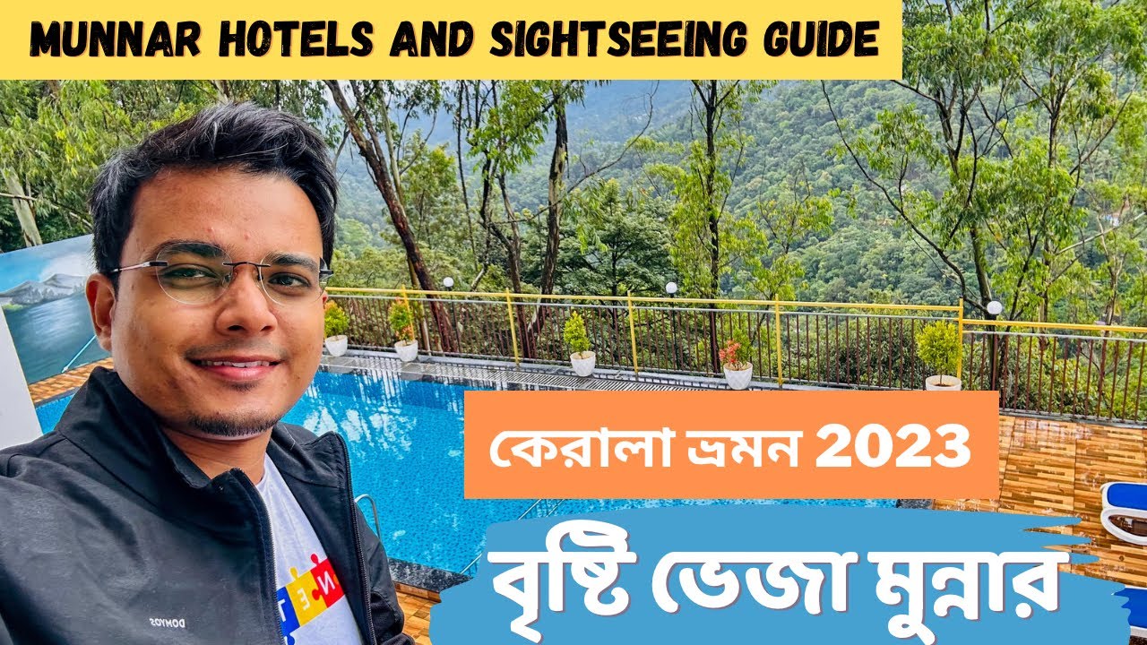 Munnar sightseeing guide 2023 | Luxury stay in Munnar | Cloudcastle resort Munnar | Writam Roy