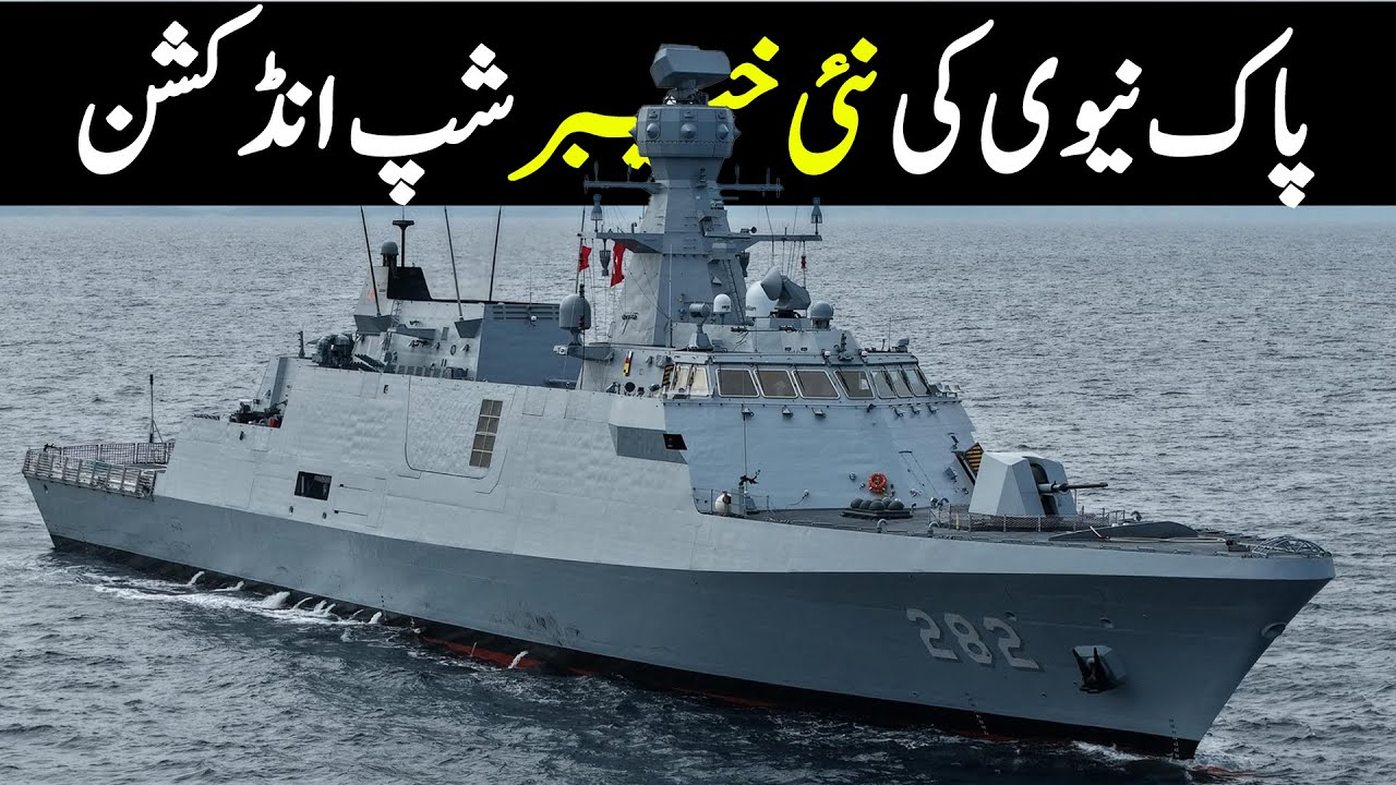 PNS KHAIBAR INDUCTION | Aselsan Big Deal with Poland | KF-21 | F-15EX