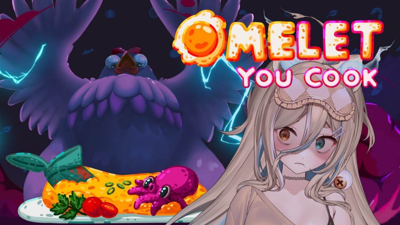 〖Omelet You Cook〗Please Don't Let Me Cook owo〖Pekoe ❥ Boo〗
