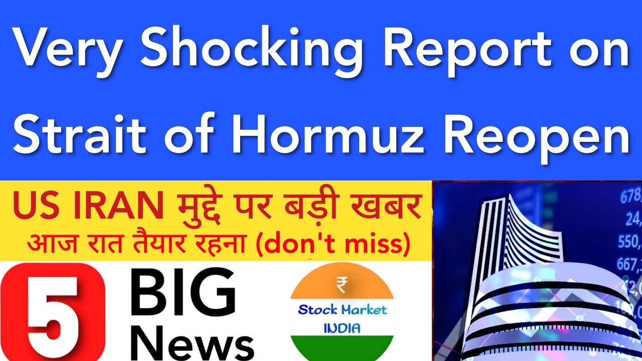 SHOCKING REPORT ON SOH 💥 SHARE MARKET LATEST NEWS TODAY | STOCK MARKET INDIA 