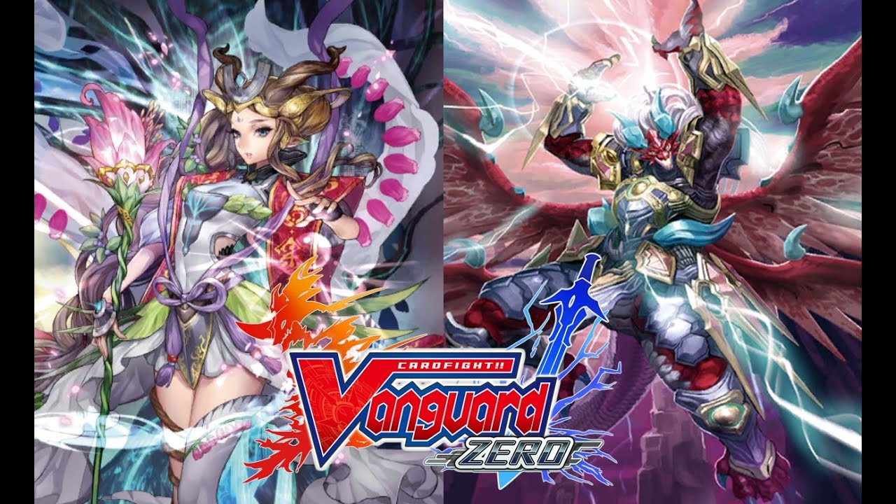Dragonic Vanquisher VS CEO Yggdrasil Regalia!!!- Vanguard ZERO G