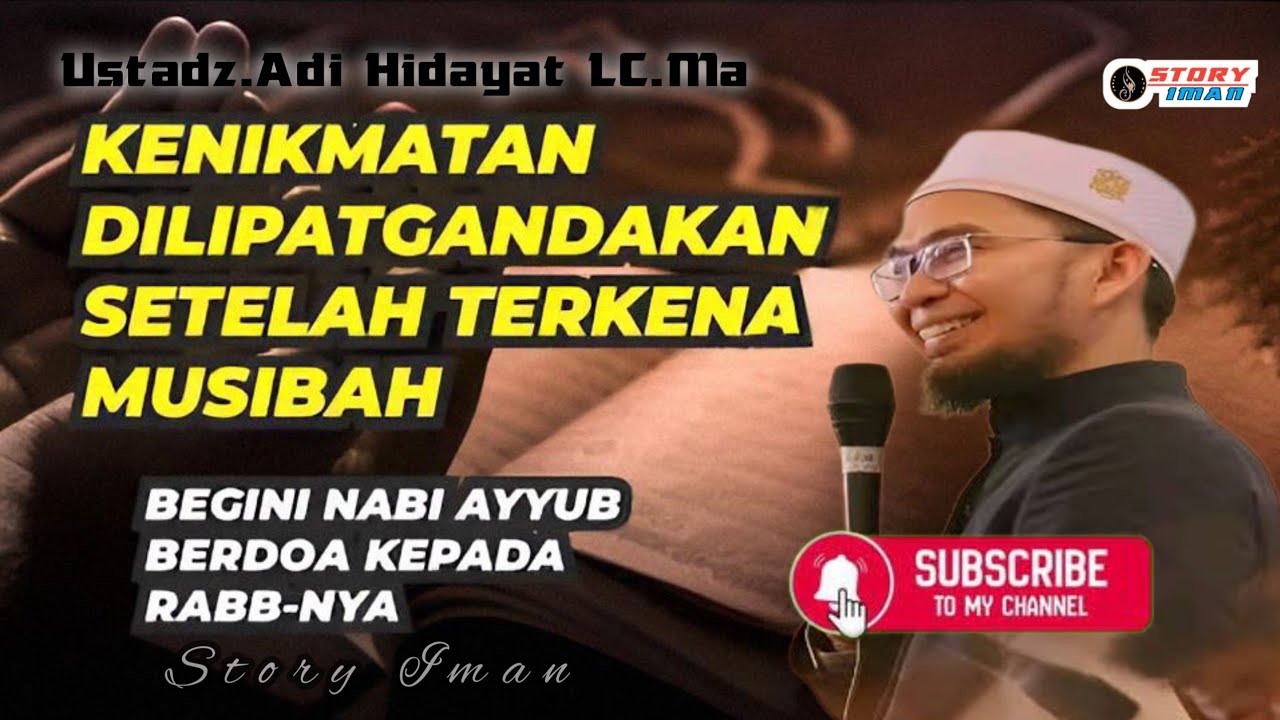 Doa Mustajab Dalam Al-quran//ustadz.adi hidayat